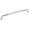 Jeffrey Alexander 18" Center-to-Center Polished Nickel Belcastel 1 Appliance Handle MO6373-18NI - alternate 1